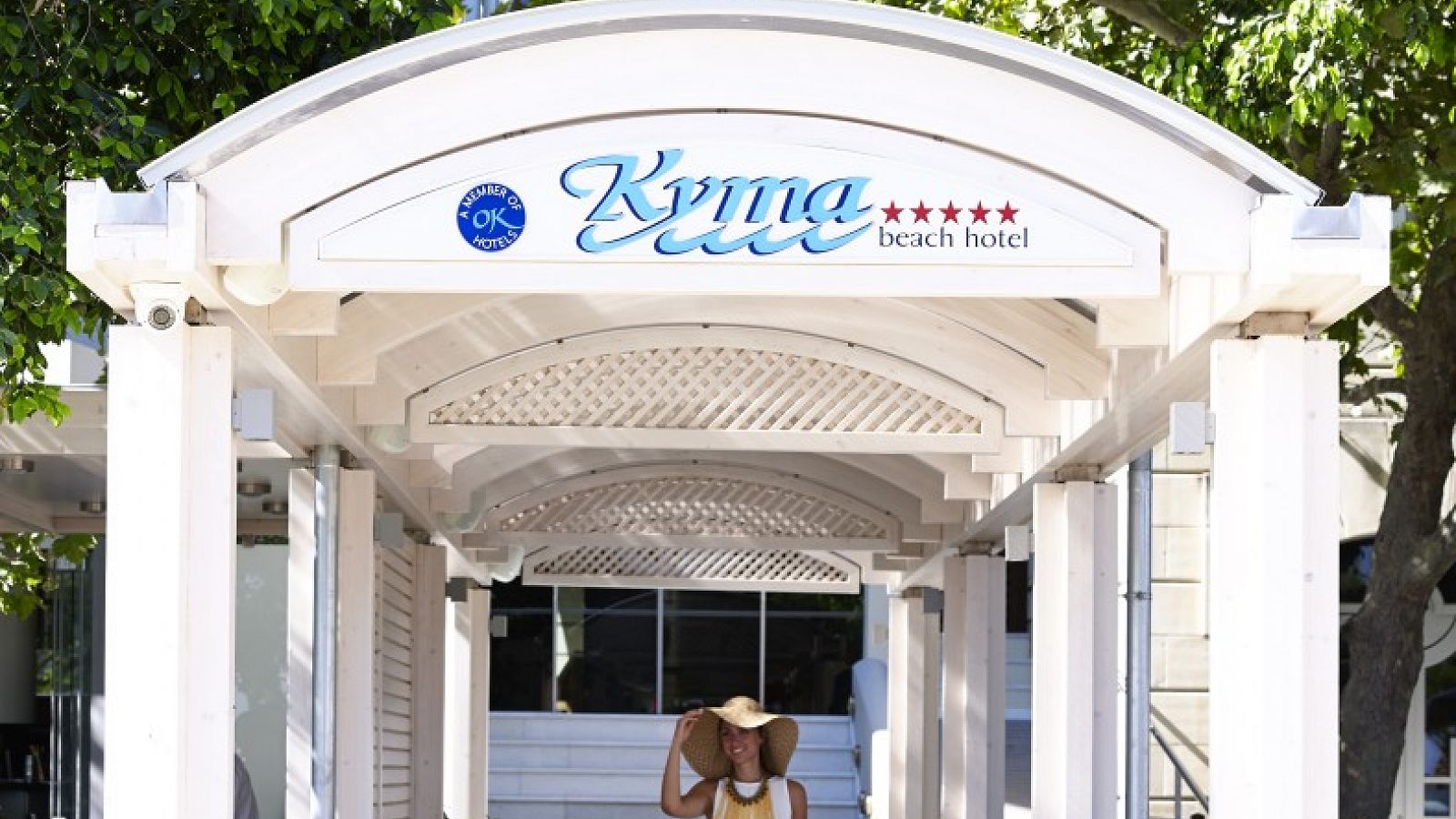 Hotel Kyma Suites Beach Hotel